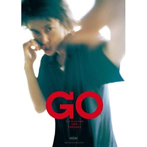 Go (OmU)  DVD Film